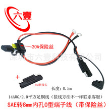 SAE�DO�~�ǿ��ٲ��^�����U��늾�Ħ��܇�������Ӿ��ƿ�Դ�B�Ӿ�