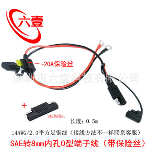 SAE�DO�~�ǿ��ٲ��^�����U��늾�Ħ��܇�������Ӿ��ƿ�Դ�B�Ӿ�