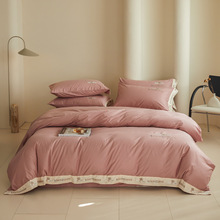 高品质全棉刺绣款四件套50支纯色床单被套床上用品4件套简约