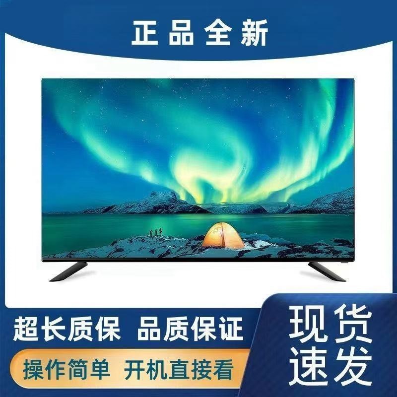 Ağıllı LCD televizor, WiFi və 4K dəstəyi ilə, kiçik ölçülü