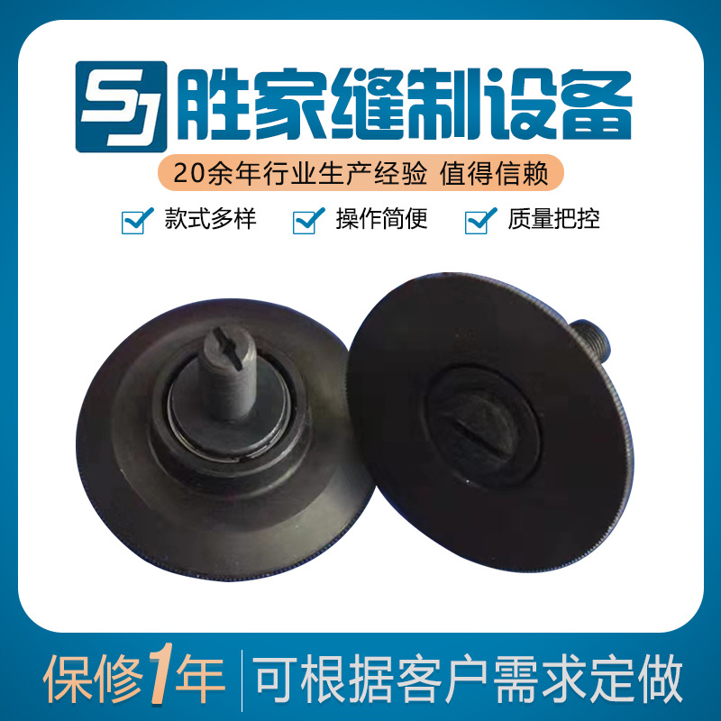 缝纫机零件GP4送压料盘GP4/GP5原装齿轮裘皮拉帮缝纫机零件