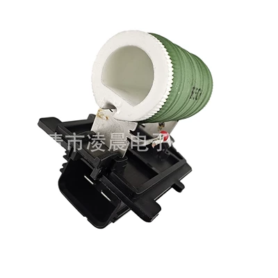Fan Speed Control Fan