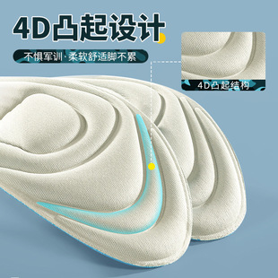 ܊Ӗ��������Ь�|4d͸�����\�Ӝp��ܛ�؏����mŮ���ȫ�|