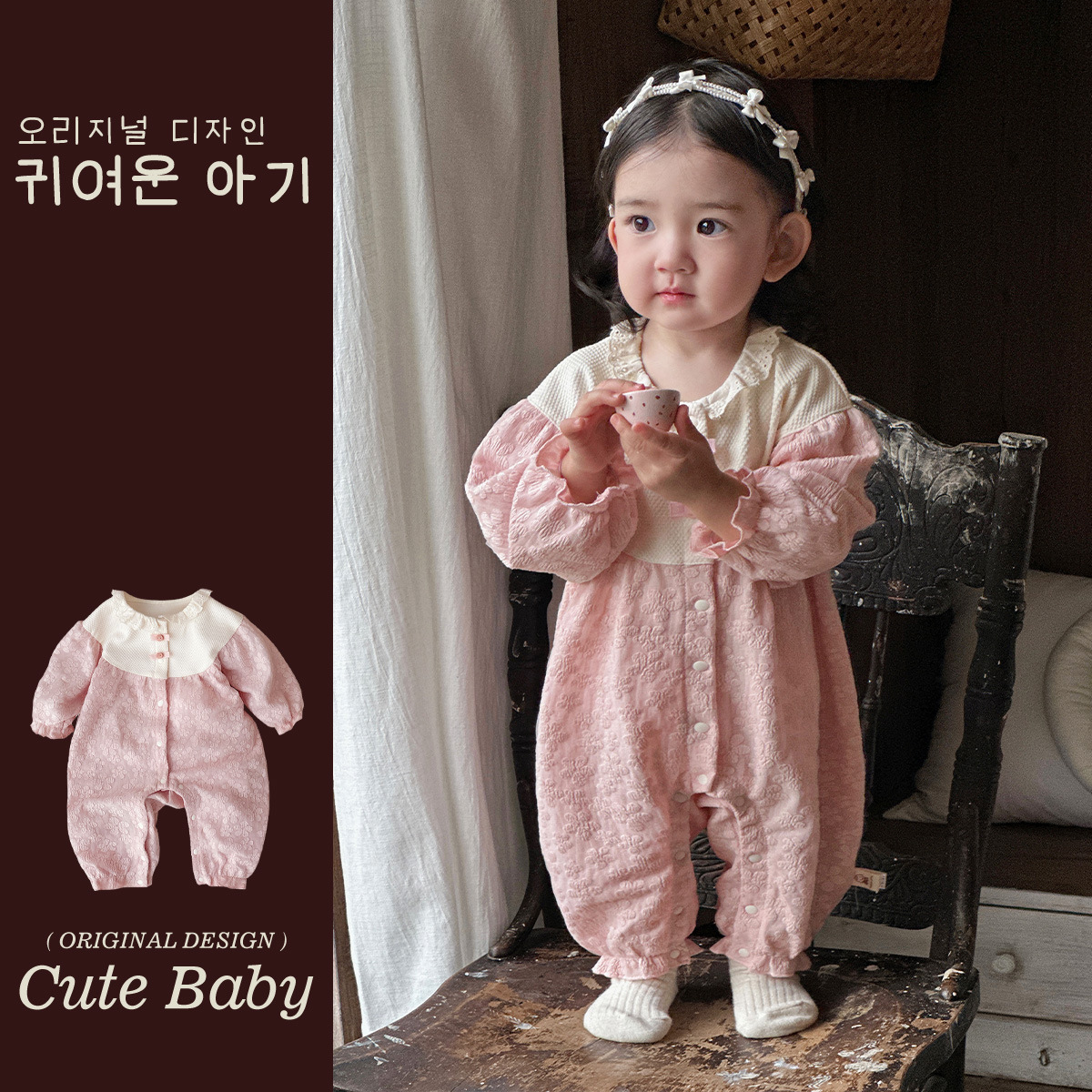 Ropa de bebé ropa de primavera 2025 nuevos productos mameluco estampado dulce mameluco de una pieza de bebé de estilo occidental