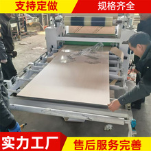 XPElݰͺϙC SPCXC帲ĤC purzƽNC