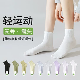 丝袜;连裤袜打底袜;运动休闲棉袜
