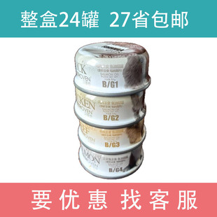 ؐ�����ʳ؈���^85g����؈������ʳ�I�B�͝�Z؈��
