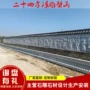 中国万里长城二十四雕刻石雕