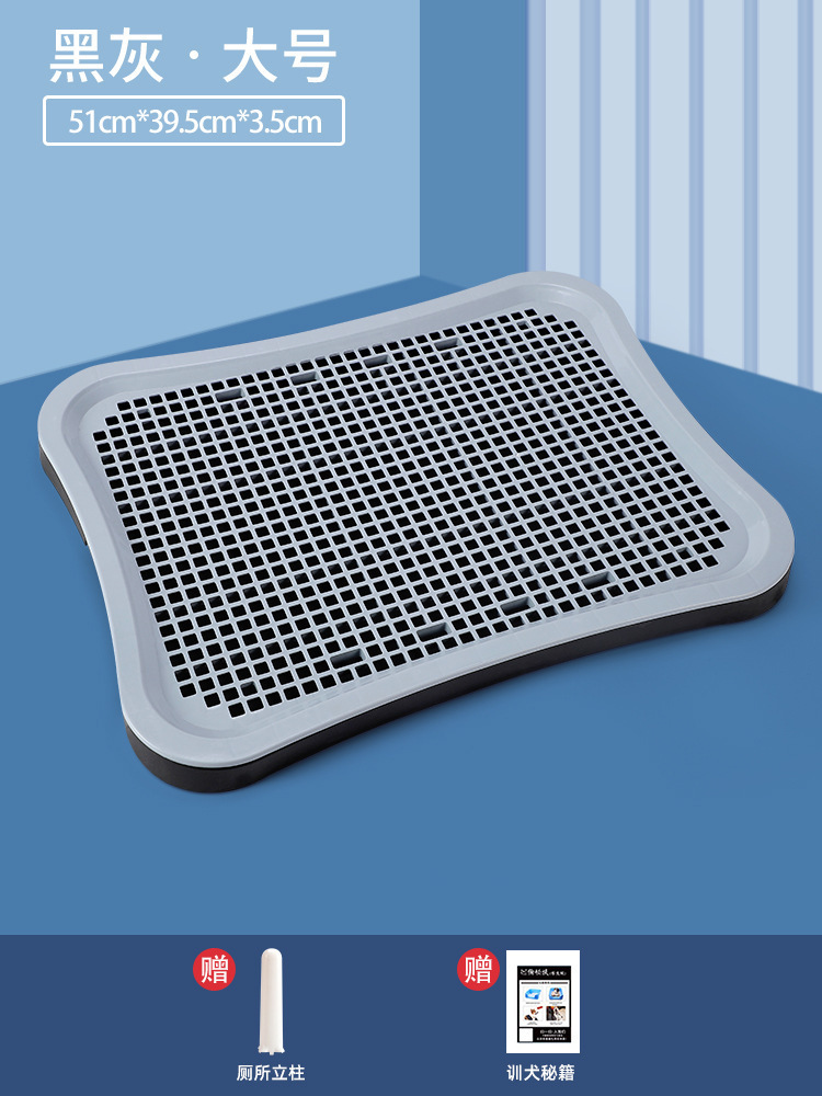 애견화장실 [기둥형] 블랙