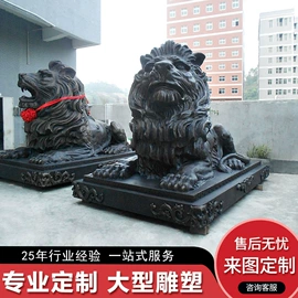 金属工艺品;景观雕塑;铜雕工艺品