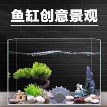 ~쾰bײͷˮƷٻɽ[ˮ䲼^b