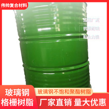 �����͸���ɹ��߲ɹ���֬ ���D�p�@�ֺ�ͨ�ò�;�����֬