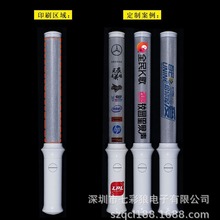 遥控15色荧光棒大型文艺活动数控应援发光大棒子歌迷助威现货批发