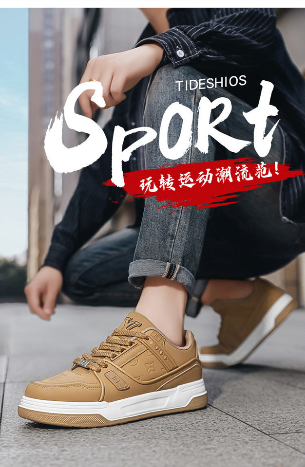 Giày sneaker nam cổ thấp đế dày phối màu, giày thể thao casual dây buộc — G8212 màu trắng, G8212 màu vàng lúa mì, G8212 trắng đen chi tiết 5