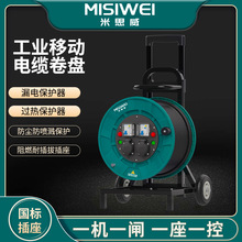 ��˼����|�P250Vһ�Cһ�l�Ƅ���|�P��|���P�����P���SM8C05