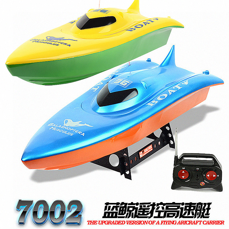 跨境新品大号高速遥控船充电电动竞速快艇水上儿童模型玩具船7002