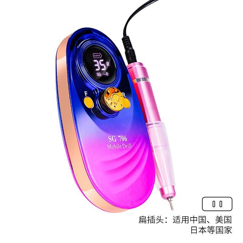 Lijadora de uñas transfronteriza, cargador, removedor de uñas portátil, piel muerta, almacenamiento de energía, lápiz de molienda, herramientas de uñas, Amazon