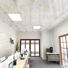 哇噢集成吊顶冲孔满孔铝扣板60x60办公室铝天花板批发吊顶材料
