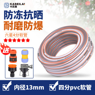 4�֝�ˮ����ܛ���ķ�Ƥ�ܼ��Ý������ԁ�ˮ���^�����z��ͥԺpvc��