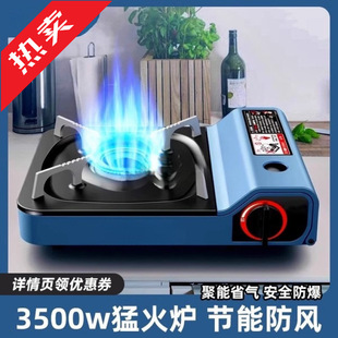 ��yʽ��ʽ�t����¶�Iȼ�������ô��ʷ��L�t�߿��ŠtҰ�ⴶ��