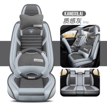 XRV亚麻汽车坐垫专用广本锋范广汽凌派座套全包亚麻座垫四季