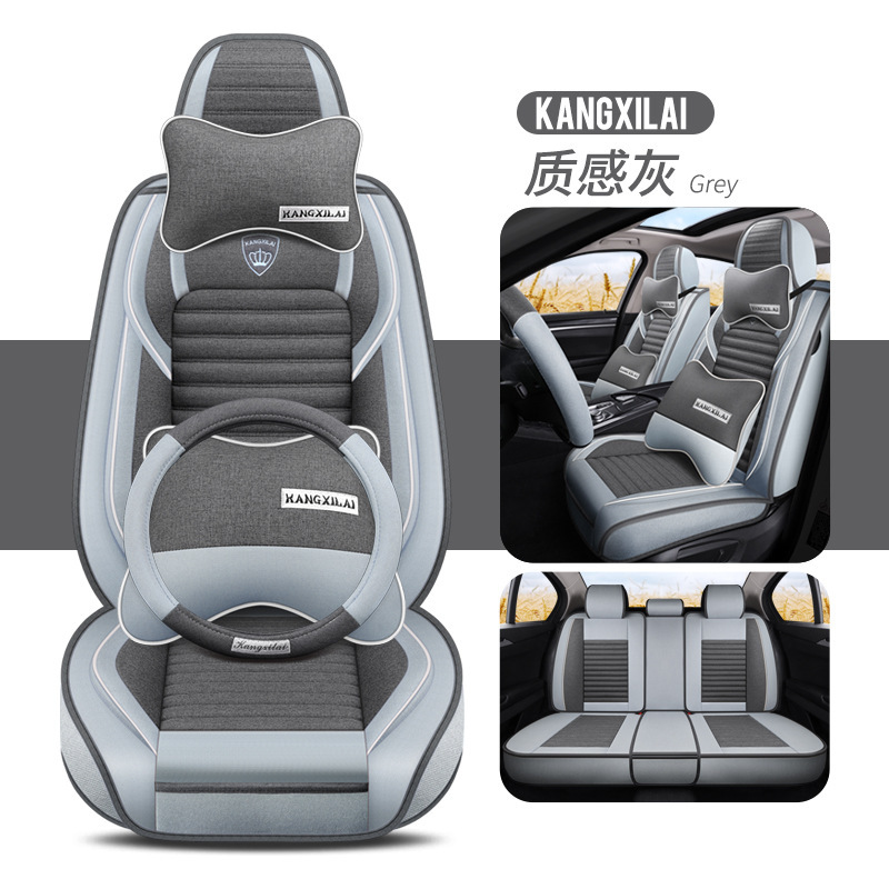 XRV亚麻汽车坐垫专用广本锋范广汽凌派座套全包亚麻座垫四季