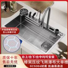 304���P䓴�β۔��@�w���ٲ�ˮ�۷�C���y�N��ϴ����ֹ�ϴ����