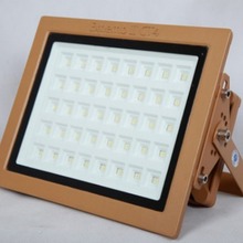 防爆灯上海亚明防爆灯加油站防爆灯车间仓库led免维护防爆投光灯