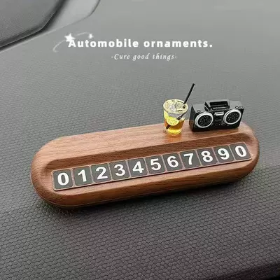 Corgi Car Parking Number Plate, Nömrəli dayanma kartı - lemon-tea-radio-simple-wood-grain-number-plate