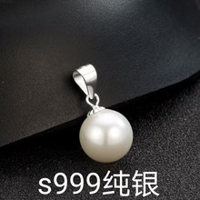 S999���yؐ�鬔觵���10mm���y헉��r�к��s�r�аٴ�����Ů��