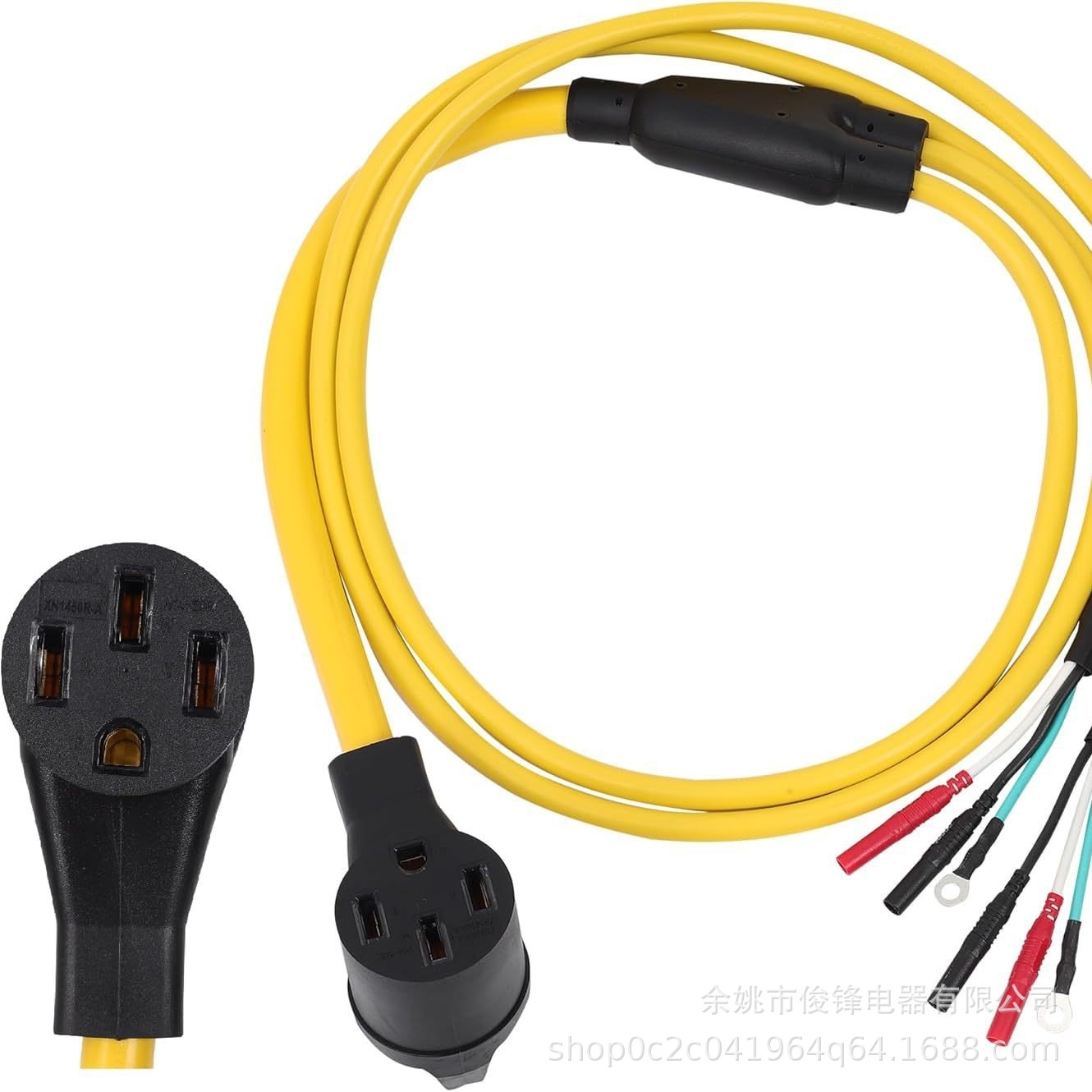 厂家优惠圆形插头至N14-50R插座120V30A安培 发电机变频并行电缆