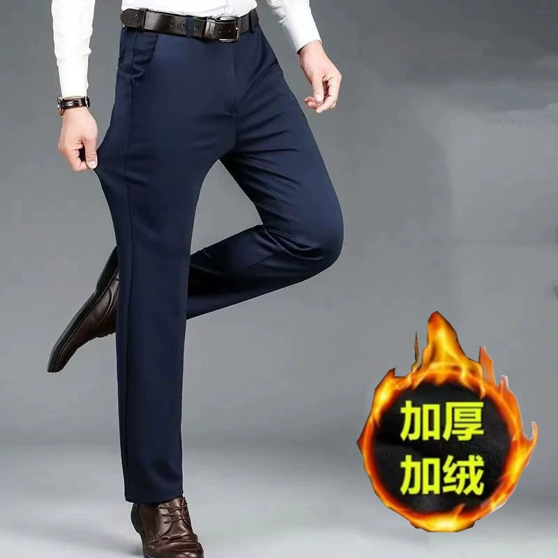 Деловые брюки Мужские повседневные брюки Осенне-зимние свободные прямые брюки на флисовой подкладке для средних лет на весну и осень Мужские брюки Эластичные длинные брюки для мужчин