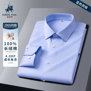 200֧�Ĺ�DP������C��ʿ�L���r���ߙn�����̄��I�����r�����l
