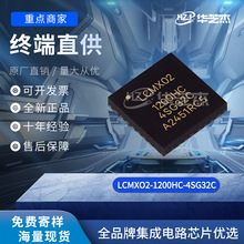 LCMXO2-1200HC-4SG32C ��װQFN-32	�ֳ��ɱ��������ԭװоƬ