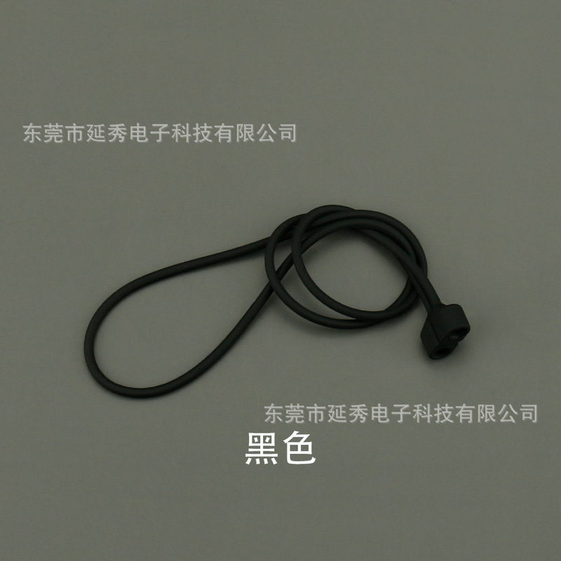 适用于华为HUAWEI FreeBuds SE 4 ANC耳机壳蓝牙耳机保护套软硅胶|undefined