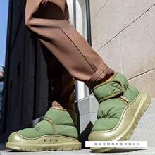 高帮棉鞋男款四季软底加绒保暖户外羽绒布防水耐脏包跟棉拖鞋男士