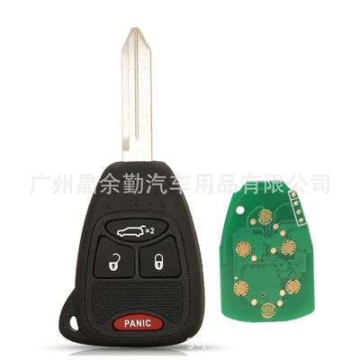 315mhz ID46 pcf7941, Car Keys - 31-key-b