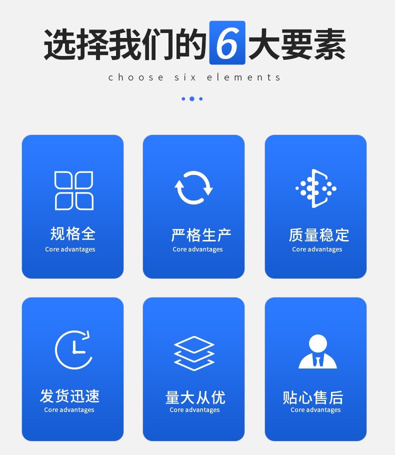 O1CN01hjxk2h1dhnQZ9Ug6h_!!2219