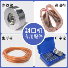 BmڙCȫڙCӡ݆ ī݆XΎƤ 򎧵