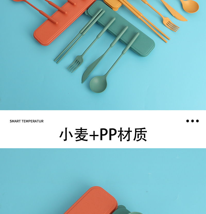 小麦便携餐具套装详情页1_05.jpg