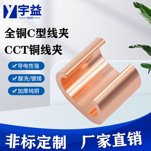 �~C�;��A�~�B����C����|�~���^��|��֧�~�A�^CCT-98�F·�Ӿ��A