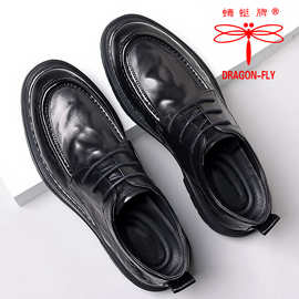 蜻蜓牌皮鞋男新款英伦休闲鞋系带商务通勤面试结婚皮鞋厚底潮男鞋