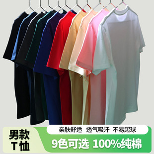 ������t�����伃ɫ�������Ůͬ�����w���ɈA�Itemu���m��H��