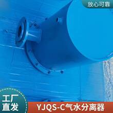 ���L�ܵ���ˮ���x�� �^�V�ܵ�ˮ�� �Ԅ��Ś�ˮ�b��