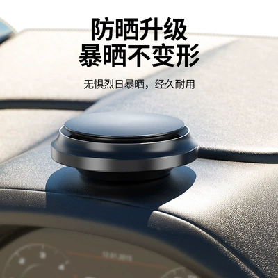 New flying saucer shape: Car Perfume Aromatherapy