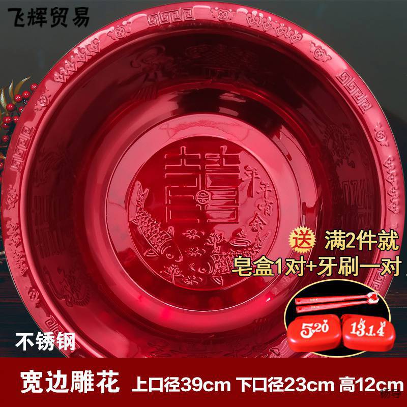 스테인레스 스틸 넓은 가장자리 조각