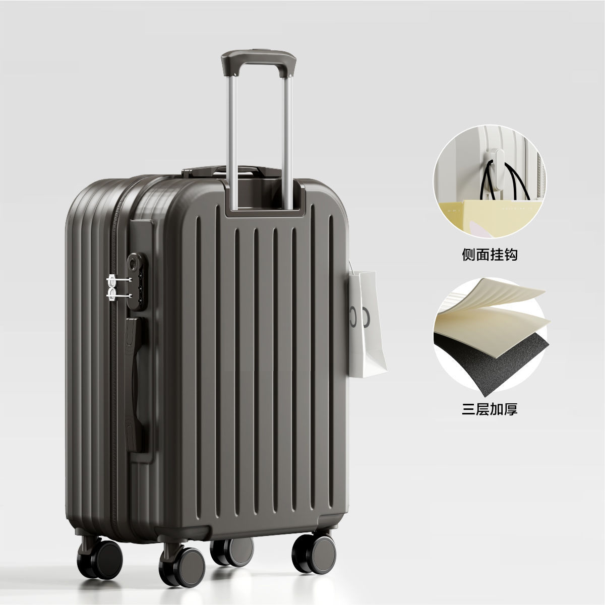 603 일반 싱글박스 [티타늄 그레이]