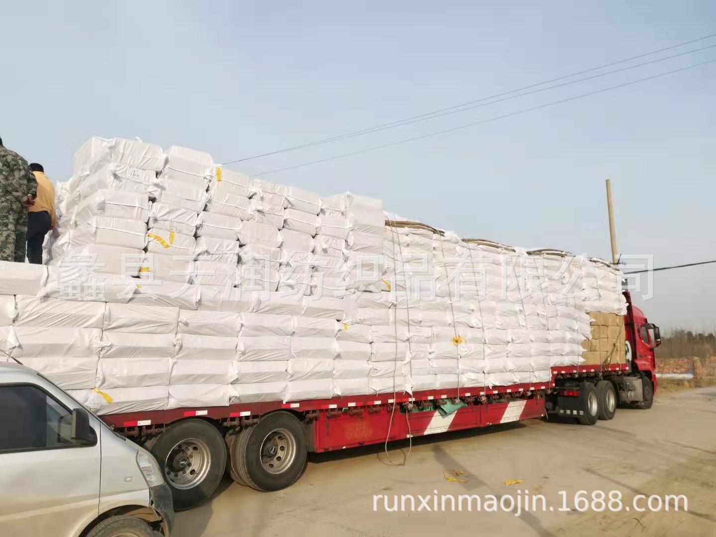 7b86a17e658209091693f56690c5fb