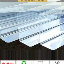 塑料隔板可裁剪自由组合分割挡板尼龙板创意卡硬薄片衣柜收纳