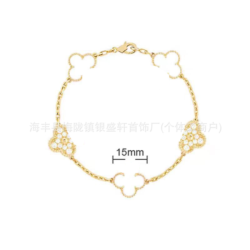 V ゴールドハイバージョン四つ葉のクローバー五花ブレスレット女性用 18K ゴールドメッキ非退色ホワイトマザーオブパールブラックアゲートブレスレットメーカー卸売